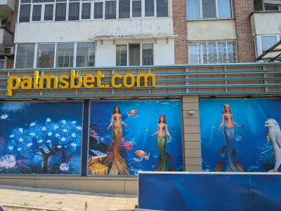 PALMS BET Велико Търново