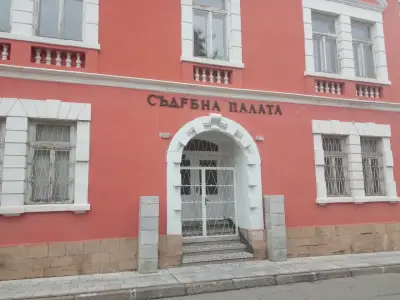 Свищовски районен съд