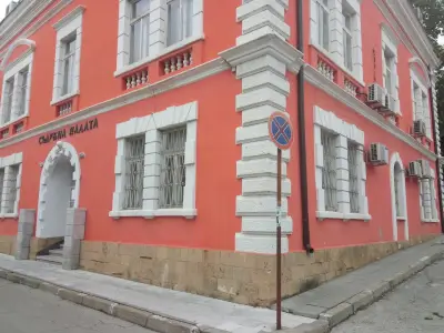 Свищовски районен съд