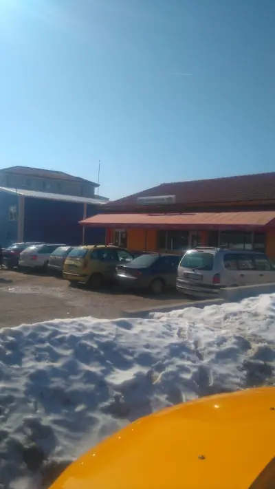 Каминката