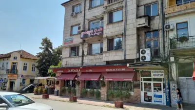 Пицария "Ла Скалла"