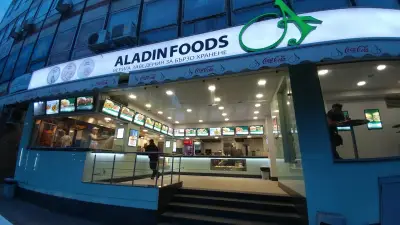 Aladin Foods