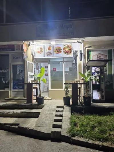 AT MIRO'S DONER KEBAB AND BURGERS