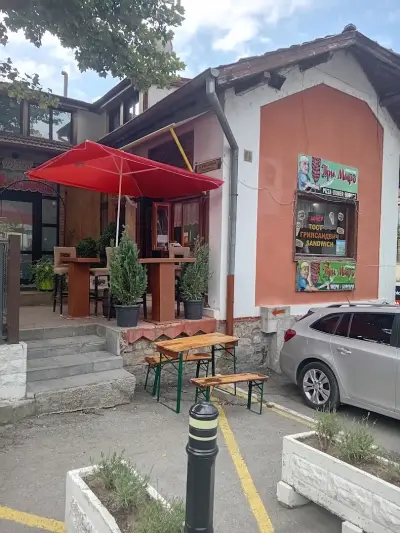 AT MIRO'S DONER KEBAB AND BURGERS