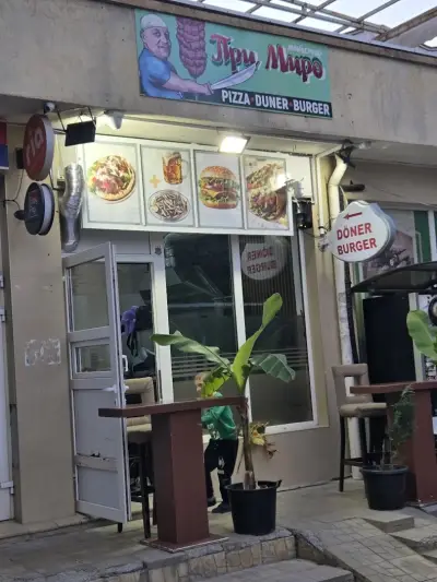 AT MIRO'S DONER KEBAB AND BURGERS