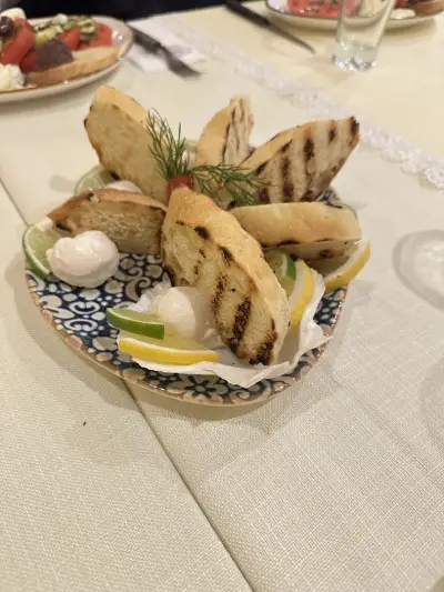 "Чифлика 2"