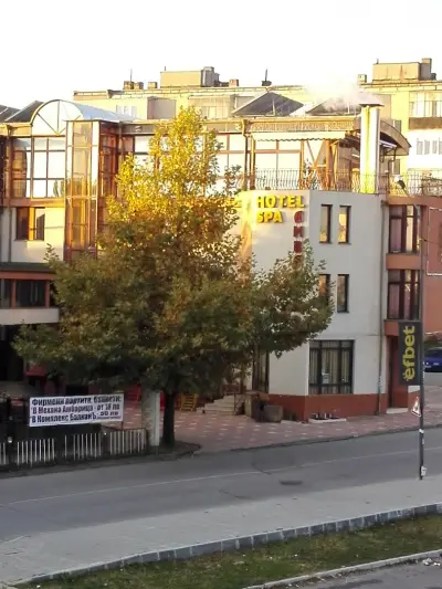 Амбарица Хотел