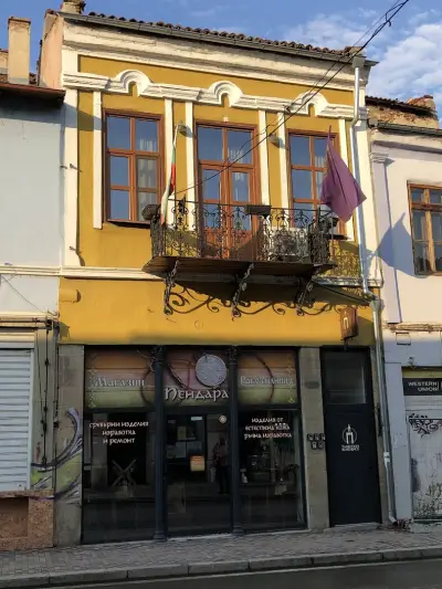 Tsarevets Residence