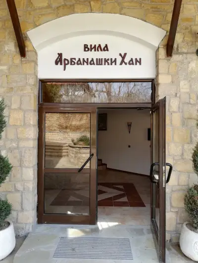 Villa Arbanashki Han