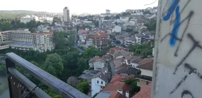 Къща за Гости Къщата