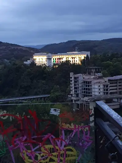 Къща за Гости Къщата