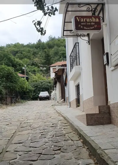 Семеен Хотел Варуша