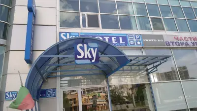 Sky Hotel