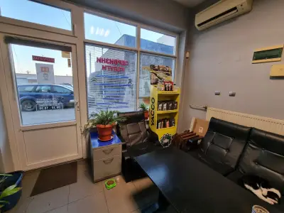 Автофранс ЕООД