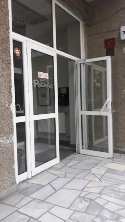 Хотел Росица