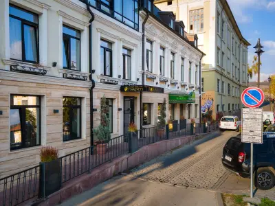 Tsarevets Design and Spa
