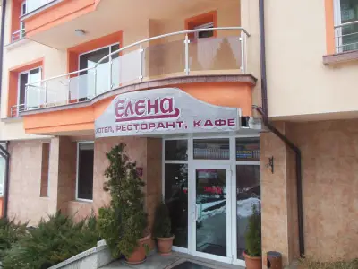 Хотел Елена