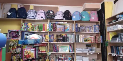 Книжарница "Фатум" Емото