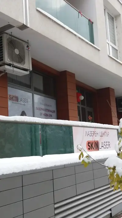 Aesthetic Center - Skin Laser