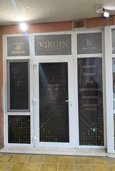 Virgin Beauty Studio