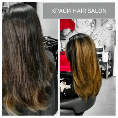 КРАСИ HAIR SALON & XRISI NAILS DESIGN