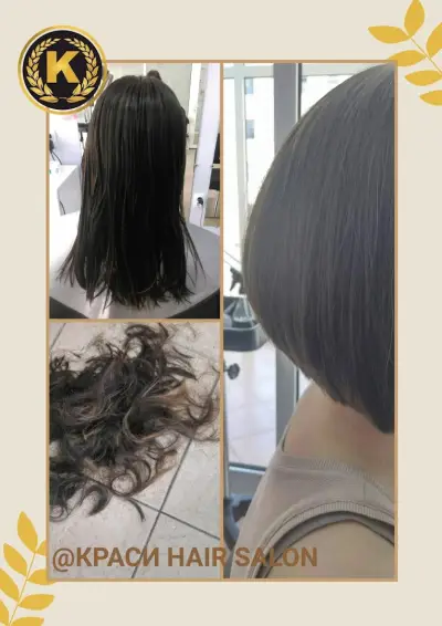 КРАСИ HAIR SALON & XRISI NAILS DESIGN