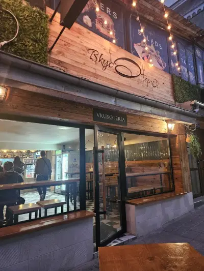 ВкусотéриЯ | cafe & burgers