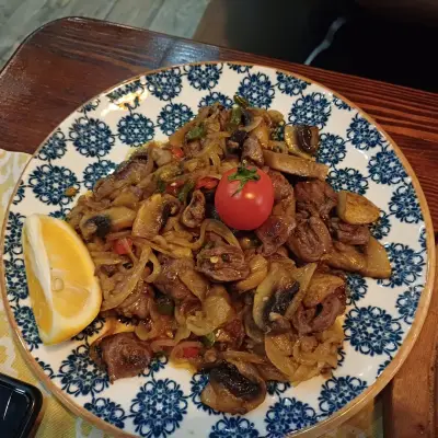 Уно