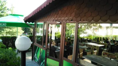 Уно