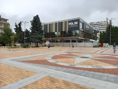 Империал