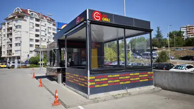 GO GRILL