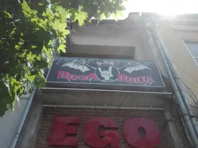 Bar Rocka Rolla