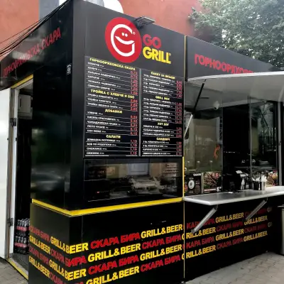 GO GRILL