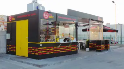 Go Grill - Велико Търново - Пишмана