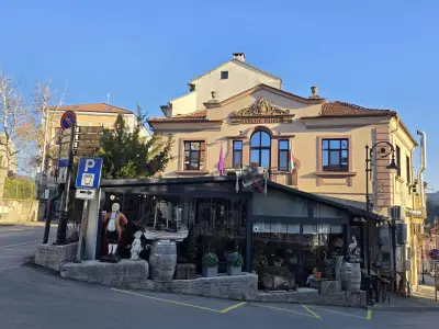 Малкия интер