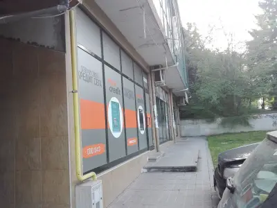 Макс Кредит