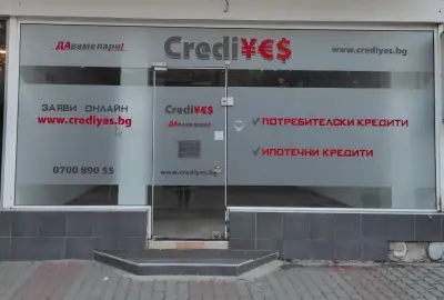 CrediYES