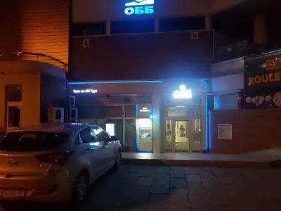 ОББ клон Велико Търново