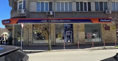 Postbank