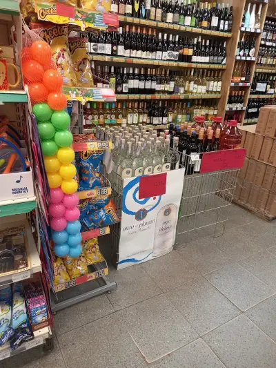 Стиви