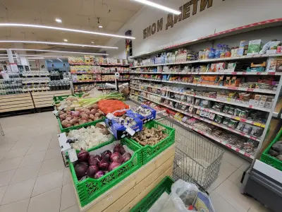 Бурлекс Търговски парк