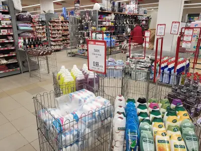 Бурлекс Търговски парк