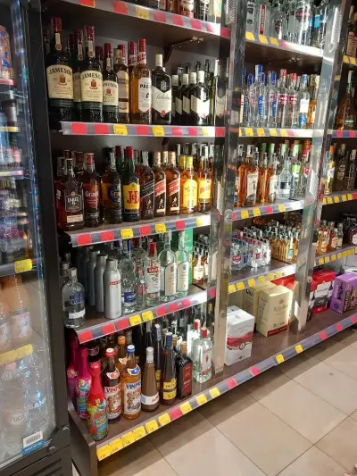 Супермаркет Класико