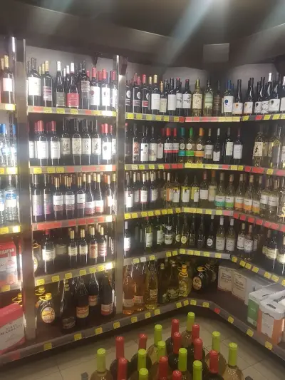 Супермаркет Класико