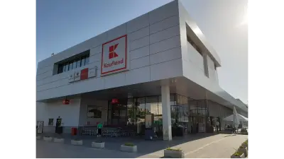 Kaufland Велико Търново