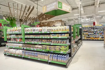 Kaufland Велико Търново
