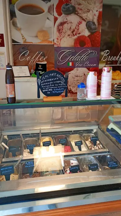 FLOR Gelato Artigianale & Cafeteria, Patisseria METRO VT