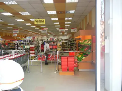 Класико