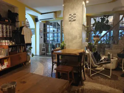 Samurai Coffee Shop (Специализирано кафене Samurai)