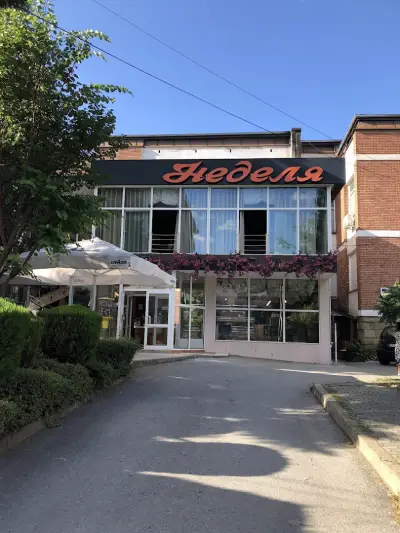 Неделя
